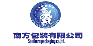 佛山市南方包装有限公司