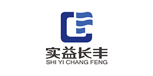 英德市实益长丰纺织有限公司