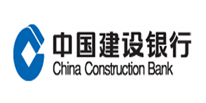 中国建设银行股份有限公司