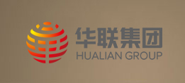浙江华联集团有限公司