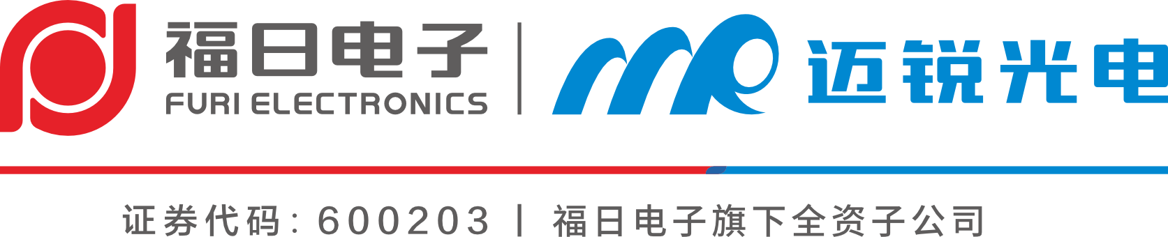 深圳市迈锐光电有限公司