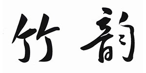 客户 20